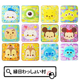 ベストコレクション ツムツム 可愛い ランキング ツムツム 可愛い ランキング Pixapixjokinem