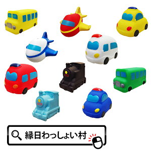 y50ZbgzՂՂlĈ̂̃V[Y2  oX pgJ[ s@ @֎ ~}  p Ղ ii  čՂ q qǂ 킢  ߋ Cxg ̂