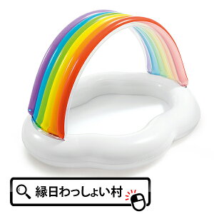 rj[v[ C{[NEhxr[v[ xr[v[   ^ x_ c V xr[ qp C{[ _^ ߋ W[ r[` C Ղ≮  1