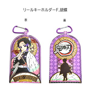 Sł̐n [L[z_[ YY Hq P ɔV x Ӓ L[P[X  G Aj LN^[ObY L  }K ߂ SŃObY t@ObY ii v[