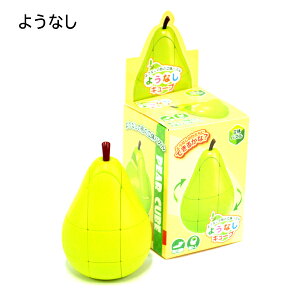 ̃pY FRUITS CUBE t[cL[u ՂL[u L[u ΂ȂȃL[u L[u 񂶃L[u 悤ȂL[u pY m W z h w̉^ ]g