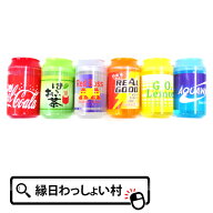 【24個セット】パロディ缶 パテ粘土 スライム 粘土 缶ジュース おもしろい 縁日 お祭り 玩具 景品 イベン…