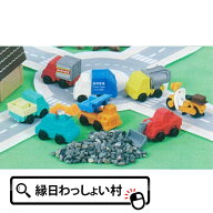 おもしろ消しゴム はたらく車 60個入り イワコー 消しゴム ケシゴム けしごむ 自動車 トラック 車 おまけ…