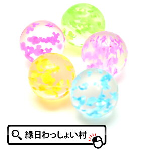 ^Cj[}EXV[ 27mm 100 X[p[{[ 27mm 킢 LL }EX ` ˂  Jt sN CG[ p[v O[ u[ p v[ čՂ Ղ  