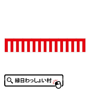 gE3 540×90cm w Ǝ Ў l j gsJn  j CxgObY Ղ g g Z[ T Cxg  j  ̂ڂ  VJX I[v p