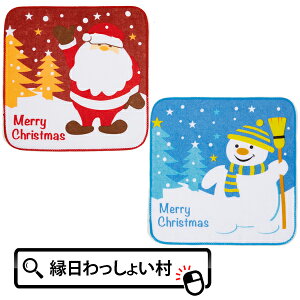 y50ZbgzX'mas^InJ` G nJ` ^I ~j^I RpNg |Pbg NX}X v[g Mtg 蕨 ei mxeB ii l ʔ ACe ObY 