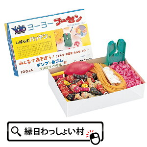[[ No.100 100 Zbg pb`[[ [[ [[ D ӂ D o[ [[ [[ނ [[ qǂ ǂ LbY l Ƃ ct 