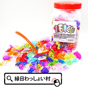 ΂ 1kg 1000g Zbg  ǂ  ق WG _C ACX L[u CeA  LL ꂢ LC Y w wZ qǂ ǂ LbY Ղ 