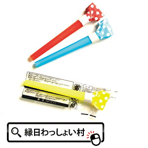 y100Zbgzܓ萁߂  I` ̑ Mtg ii ߋ mxeB ObY qǂ q q ̎q j̎q ǂ qǂ v[g z蕨 ΂܂ e q