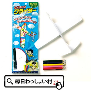 y10ZbgzOC_[ gݗă^Cv qR[L s@ s@ OC_[  G` NKL CXg G G   I` ߋ G ܕi ei 