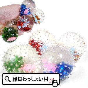 y50ZbgzLLEjEH[^[{[ ՂՂ ɂɂ LL  яo ii ii ǂ qǂ j̎q ̎q qǂ q w     oX ܂ 