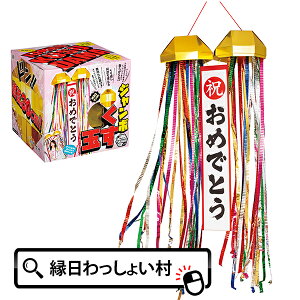 W{  e[v  ꖋ U炩Ȃ h  LL CX^O CX^f nEB NX}X X|[c  ȒP ֗ Ղ   ߋ