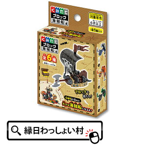 y12Zbgz݂ăubNECD a NX}X v[g Mtg  ii ߋ ubN  j̎q ̎q m ܂Ƃߔ l ql`ii qǂ q