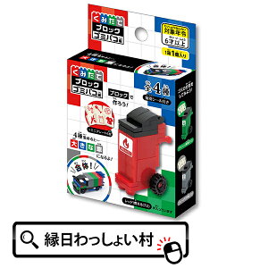 y12Zbgz݂ăubNES~oR ubN  j̎q ̎q a NX}X ߋ m ܂Ƃߔ l ql`ii qǂ q v[g Mtg  i