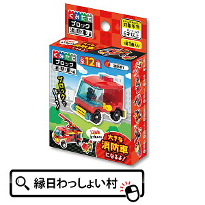 y12Zbgz݂ăubNEhԕ ߋ m qǂ q ubN  j̎q ̎q a NX}X v[g Mtg  ܂Ƃߔ l ql`ii ii