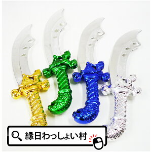 y25Zbgz^bNCii ߋ   Ղ Cxg `ii qǂ q   XEH[h Ղ≮