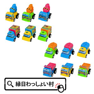 y25Zbgz   ڂ̉^2 vobNJ[ qǂ q ii ߋ  vobN ~jJ[  j̎q ܂  ܂ Ղ ql ` 