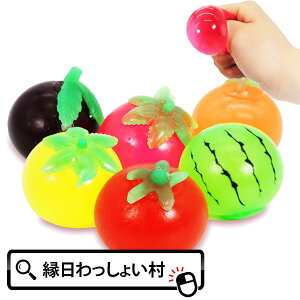 y24Zbgz؂t[c{[ ՂɂՂ ɂɂ ʕ  ii Cxg `ii qǂ q Ղ≮