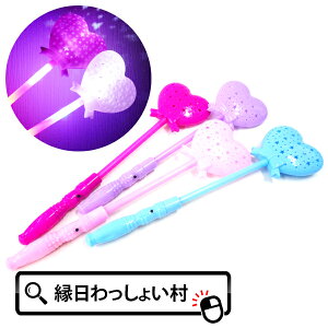 y12ZbgzyՂ ii ztbVn[gXeBbN 邨 ߋ _ XeBbN ̎q 킢 Jt ii  qǂ Cxg p[eB[ NX}Xy13