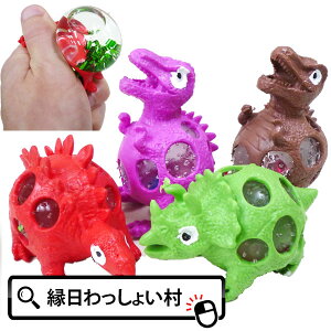 y12ZbgzEH[^[{[  }XRbg  яo ǂ qǂ j̎q jq w F Jt     oX ܂  I` ߋ