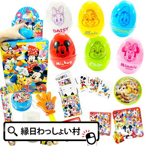 fBYj[܂ JvZ30  ܂ ii q  ߋ  Ղ qǂ j̎q ̎q `ii v[g y݉ ܂^ JvZ NW Ղ 