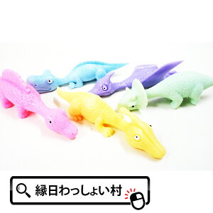 y25ZbgzƂу_Ci\[ ii čՂ Ղ  ΂ ԂƂ   q ۈ牀 ct Mtg v`Mtg v[g