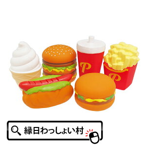 y50ZbgzՂՂno[K[ C v[ ӂV  킢  Hו t@Xgt[h  X V X qǂ q j̎q ̎q  I