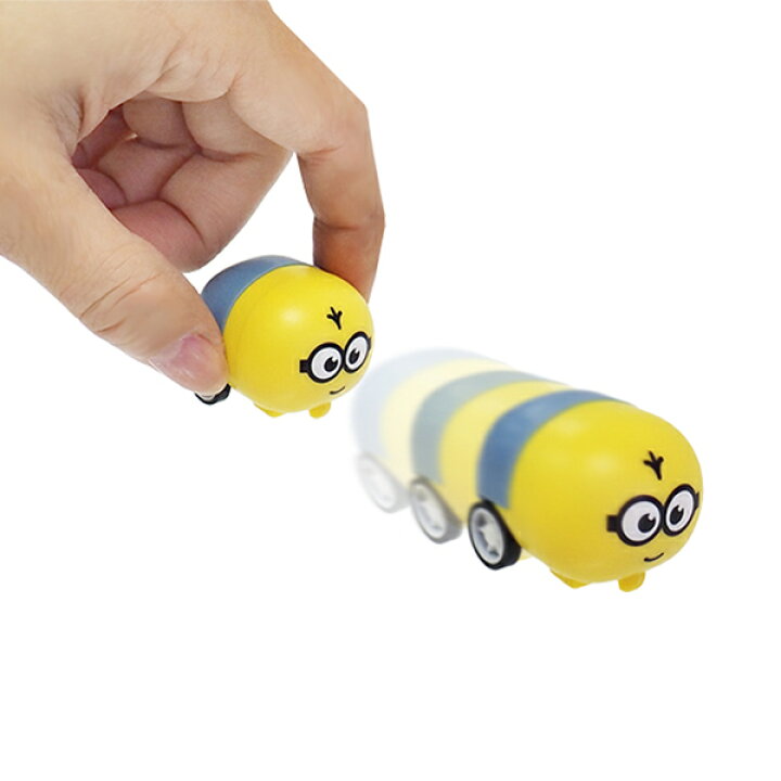 楽天市場 50個セット ミニオンズプルバックカー2 おもちゃ オモチャ 玩具 景品 車 プルバック 後ろ 引く 走り出す キャラクター グッズ アイテム ミニオン Minions 映画 アニメ 人気 かわいい 販促品 プレゼント 子供会 子ども会 ハロウィン ネットde縁日 楽天市場 50個セット ミニオンズプルバックカー2 おもちゃ オモチャ 玩具 景品 車 プルバック 後ろ 引く 走り出す キャラクター グッズ アイテム ミニオン Minions 映画 アニメ 人気 かわいい 販促品 プレゼント 子供会 子ども会 ハロウィン ネットde縁日
