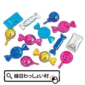 y100ZbgzāILsJLfB  ߋ ii l` ii pi v[ ɕ 킢 ꂢ LL sJsJ  LfB َq̌` ̎q