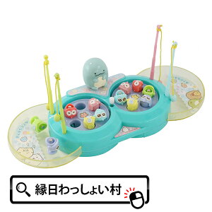 おもちゃ 魚釣り パーティーゲームの人気商品 通販 価格比較 価格 Com