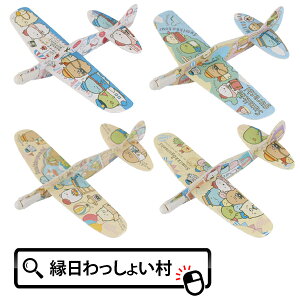 y12Zbgz݂R炵 ӂOC_[ ݂炵 ݂R OC_[ s@ gݗăOC_[ gݗ AEghA p[eB OV a NX}X v[g 