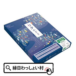 [ [Zbg X^_[h ȒP ֗ CeA   Z  V̐ F DP  肢 qǂ ǂ ۈ牀 ct wZ Ƒ t@~[ qǂ Ղ čՂ  