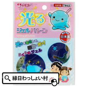 y12ZbgzWFo[ D o[ XC ~   Rg_ 7Έȏ  čՂ ċx ii ۈ牀 ct w  Ղ j̎q ̎q ƗV 