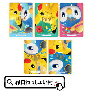 お菓子 キャラクター グミの人気商品 通販 価格比較 価格 Com
