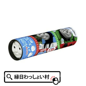 トーマス お菓子 キャンディー キャラメルの人気商品 通販 価格比較 価格 Com