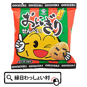 y20Zbgz23g ɂ肹ׂ }X   ʉَq  Hׂ Hא؂ XibN ׂ  ̂Ȃ  َq z蕨  q ǂ j̎q ̎q q