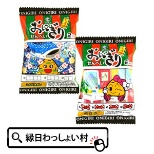 y14Zbgz2 ɂ肹ׂ }X ǂ j̎q ̎q qǂ q ǂ   ʉَq  Hׂ Hא؂ ܂Ƃߔ l   ii X