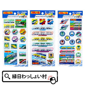 y12Zbgzv[ V[ς d V  Ղ čՂ V[ m  mߋ ii ql` ܂ Q j̎q ۈ牀 ct q qǂ Q C