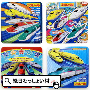 y25Zbgzv[ pY d V  Ղ čՂ 20P pY m  mߋ ii ql` ܂ Q j̎q ۈ牀 ct q Q Cxg a 