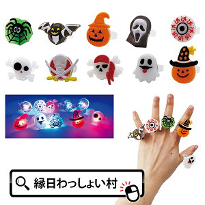 y20ZbgznEBт 邨 w nEB  ߑ q 邨 ANZT[ j̎q ̎q Cxg p[eB[ ObY wZ s  Ղ n