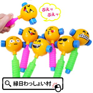 y12ZbgzԂJn}[ n}[ J ӂƖ y ii ߋ   Ղ ii ql` Cxg `ii qǂ q ii ii ct 