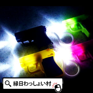 y25ZbgzsXgCgL[z_[   邨 ii ߋ   ꂢ L[z_[ ܂ Cg ǂ j̎q ̎q Ղ  ii čՂ C