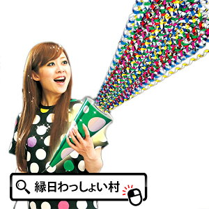 WCAgNbJ[ 4 rbOTCY NbJ[ e[v  h  LL CX^O CX^f nEB NX}X X|[c  pubNr[CO 