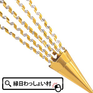 O[g񎟉NbJ[ 28 pbN U炩Ȃ NbJ[ e[v  h  LL CX^O CX^f nEB NX}X X|[c  pubN