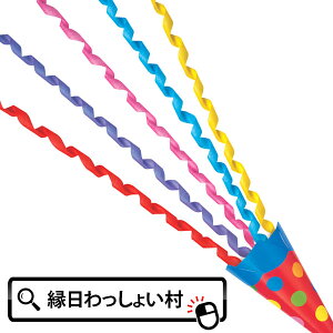 U炩ȂNbJ[ 30 pbN U炩Ȃ NbJ[ e[v  h  LL CX^O CX^f nEB NX}X X|[c  pubNr