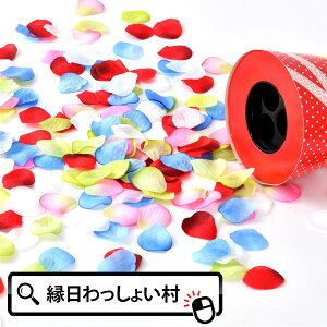 紙テープ 花の人気商品 通販 価格比較 価格 Com