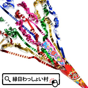 y5ZbgzXyVo[Xf[NbJ[ 2 U炩Ȃ NbJ[ e[v  h  LL CX^O CX^f nEB NX}X X|[c  p