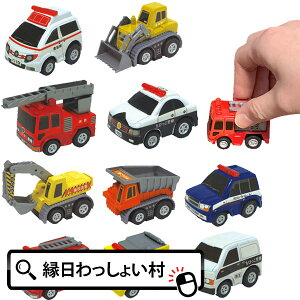 y10Zbgz~jJ[RNV ͂炭 vobNJ[ ~jJ[  ԗ vobN j̎q qǂ q ii ߋ  ii  ܂  Ղ 