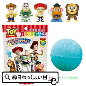 gCXg[[ oX{[ \eB\[_̍ f Aj }XRbg oX{[ F  C C    oX oX^C qǂ ǂ j̎q ̎q LbY Ƒ v