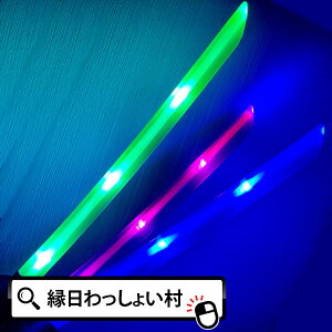 y6ZbgztbVTEh{ 邨   I` ii ߋ 錕  čՂ Ղ ܂  ii Cxg ̑ v[g q qǂ j̎q 